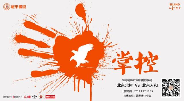 难忘的兼职2