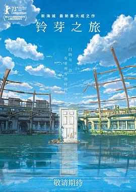 91嫩草国产线免费观看