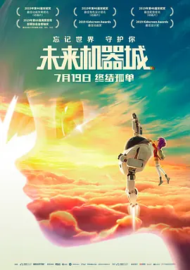 少妇高潮迭起