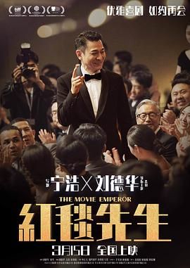 91嫩草国产线免费观看