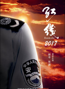 国产视频h